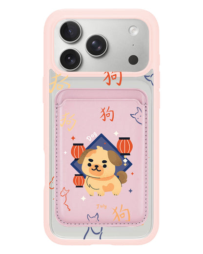 iPhone Magnetic Wallet Case - Dog (Chinese Zodiac / Shio)