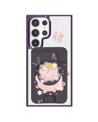 Android Magpop Wallet - Shio Pig (Chinese Zodiac / Shio)