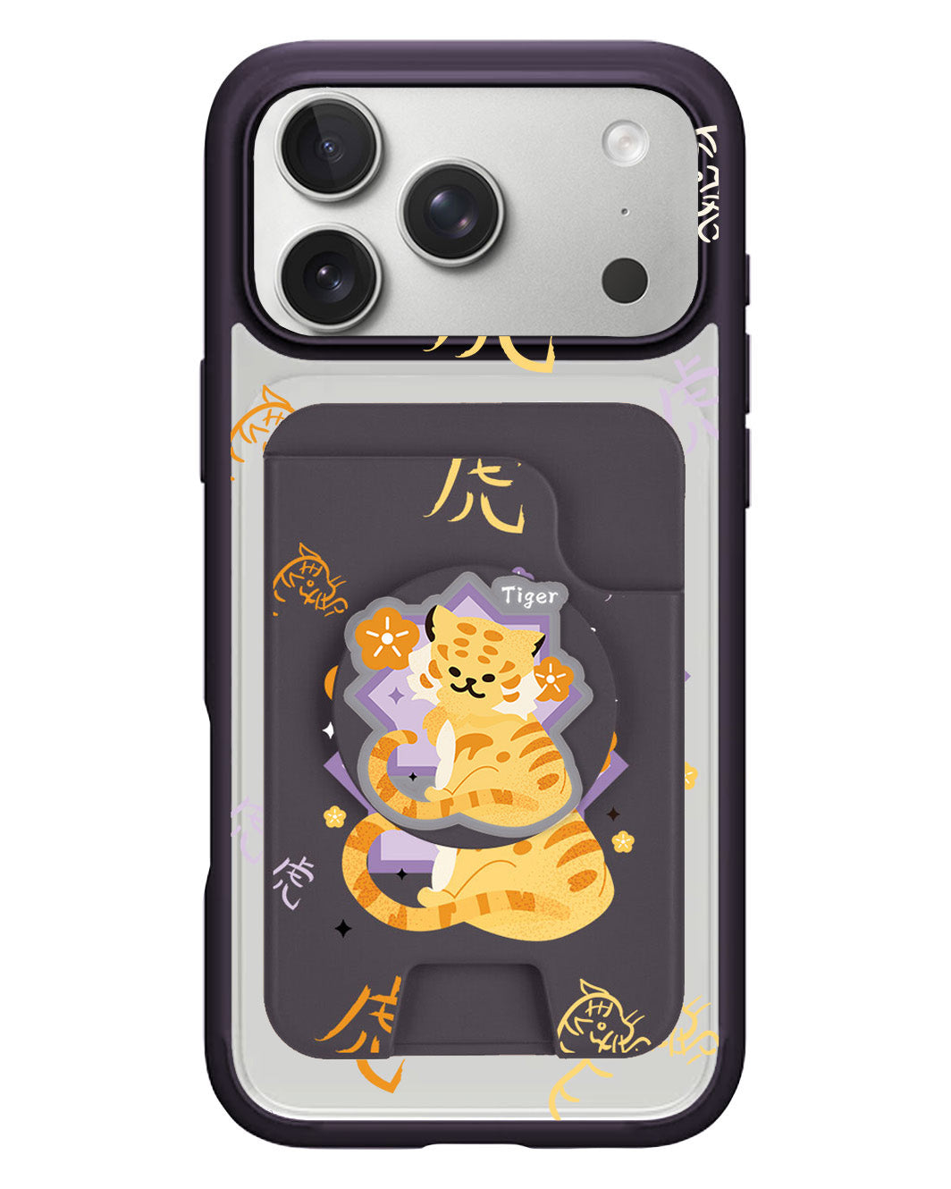 iPhone Magpop Wallet - Shio Tiger