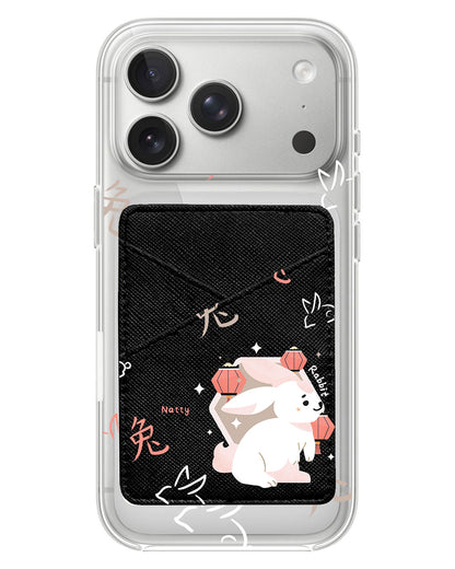 iPhone Phone Wallet Case - Shio Rabbit