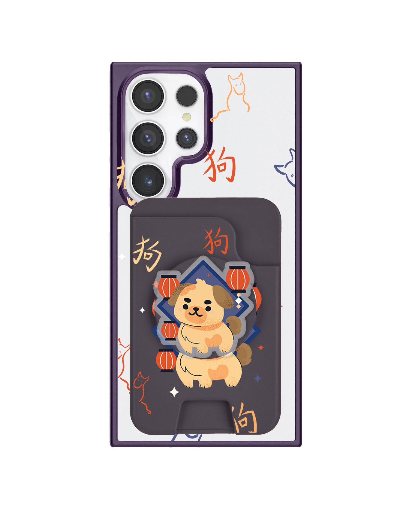 Android Magpop Wallet - Shio Dog (Chinese Zodiac / Shio)