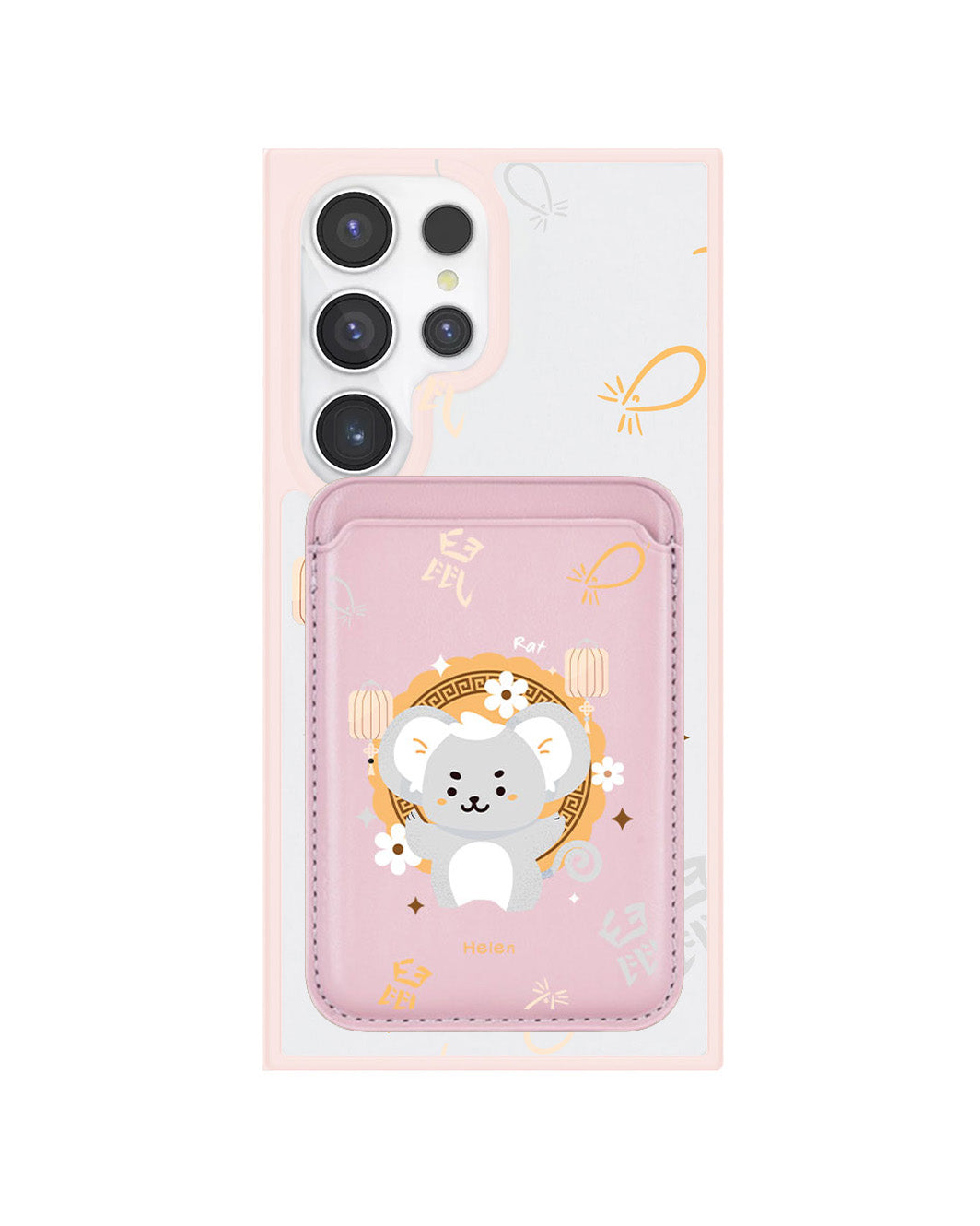 Android Magnetic Wallet Case - Rat (Chinese Zodiac / Shio)