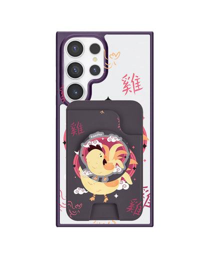 Android Magpop Wallet - Shio Rooster (Chinese Zodiac / Shio)