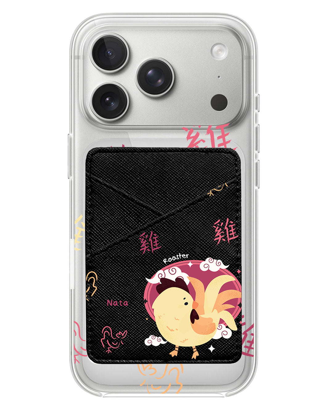iPhone Phone Wallet Case - Shio Rooster