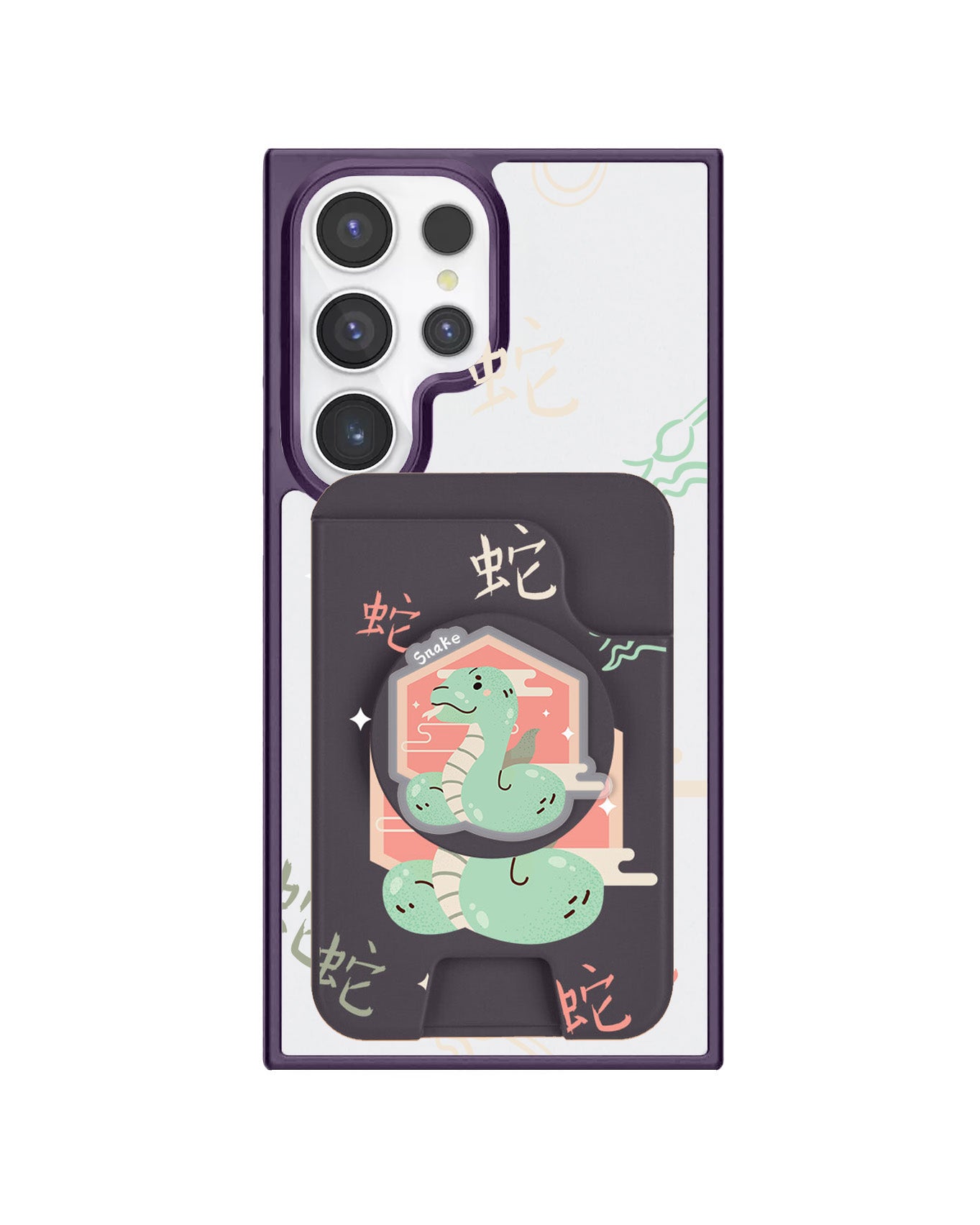 Android Magpop Wallet - Shio Snake (Chinese Zodiac / Shio)