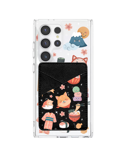 Android Phone Wallet Case - Japan