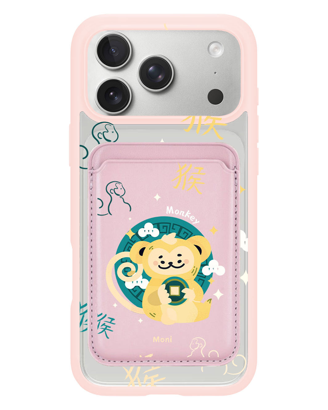 iPhone Magnetic Wallet Case - Monkey (Chinese Zodiac / Shio)