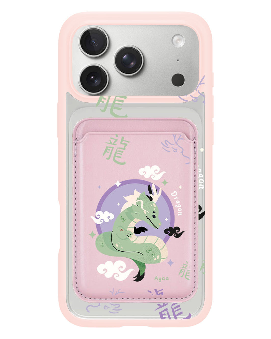 iPhone Magnetic Wallet Case - Dragon (Chinese Zodiac / Shio)