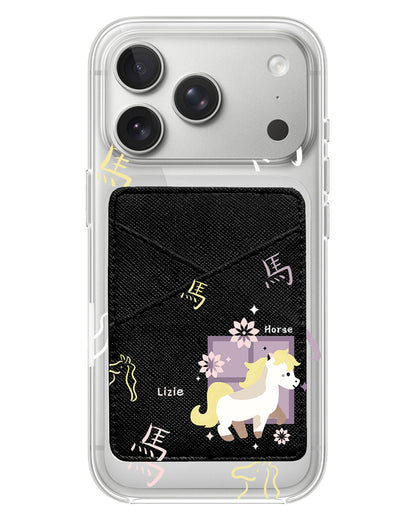 iPhone Phone Wallet Case - Shio Horse