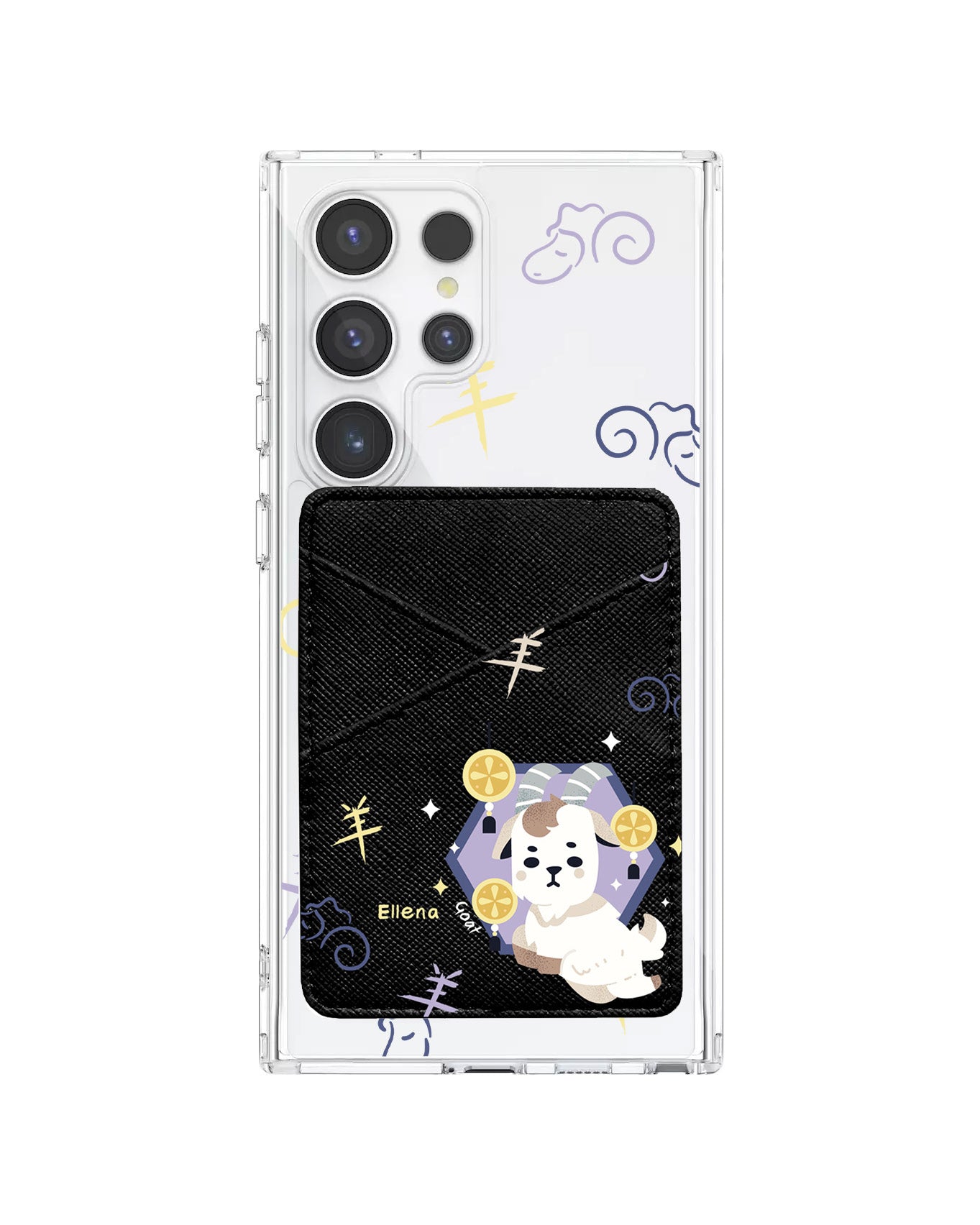 Android Phone Wallet Case - Shio Goat