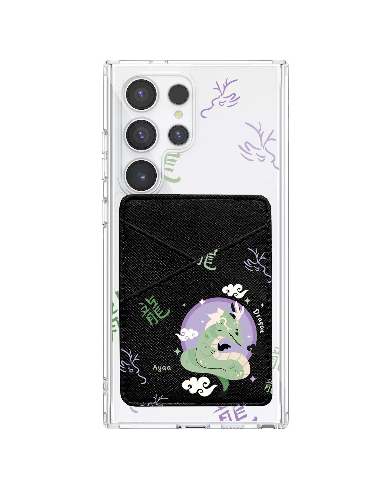 Android Phone Wallet Case - Shio Dragon