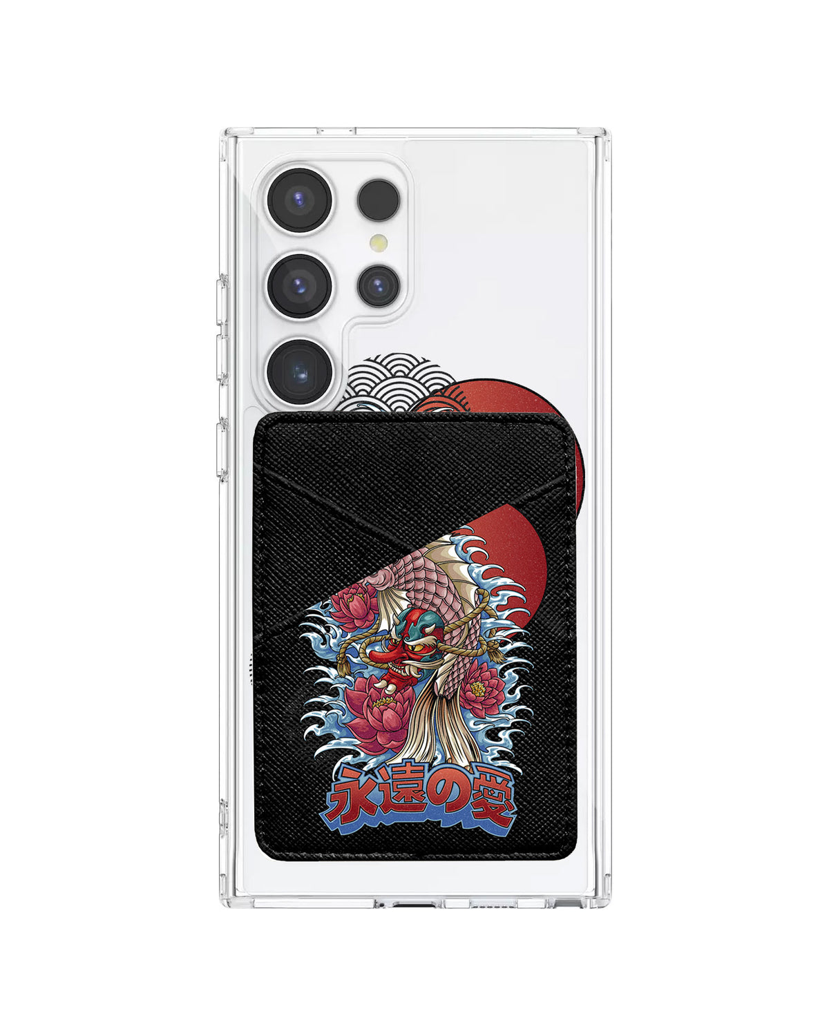 Android Phone Wallet Case - Oni Koi