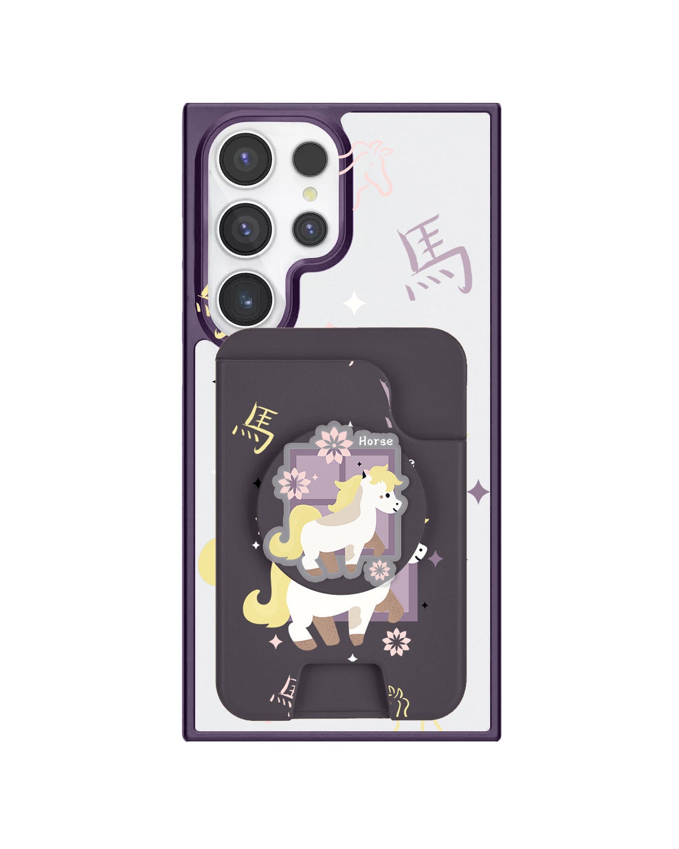 Android Magpop Wallet - Shio Horse (Chinese Zodiac / Shio)