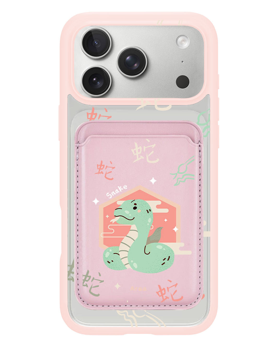 iPhone Magnetic Wallet Case - Snake (Chinese Zodiac / Shio)