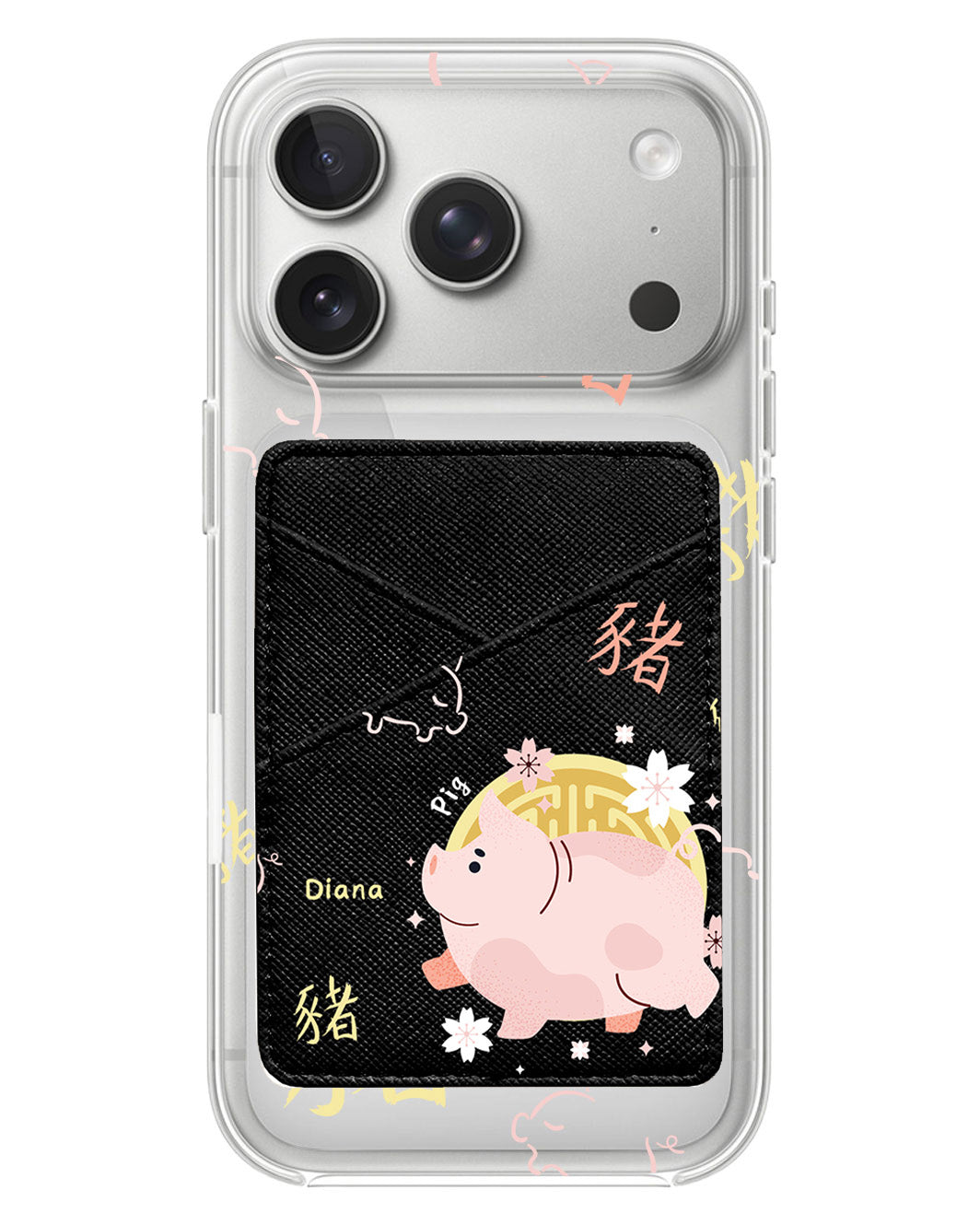 iPhone Phone Wallet Case - Shio Pig