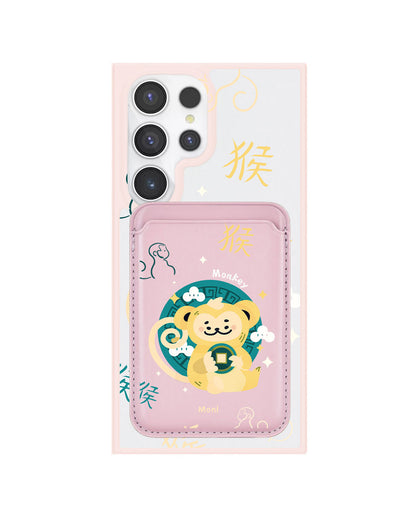 Android Magnetic Wallet Case - Monkey (Chinese Zodiac / Shio)
