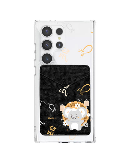 Android Phone Wallet Case - Shio Rat