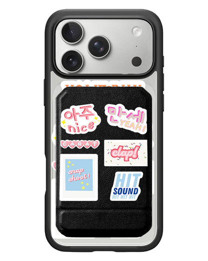 iPhone Magnetic Multifold Wallet - Seventeen Sticker Pack