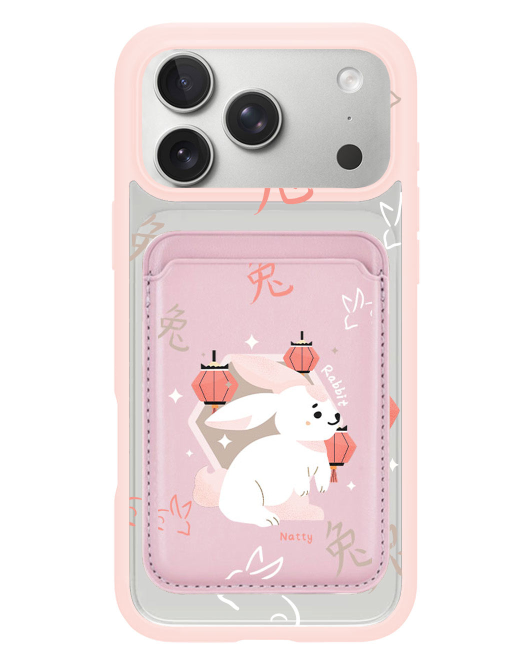 iPhone Magnetic Wallet Case - Rabbit (Chinese Zodiac / Shio)