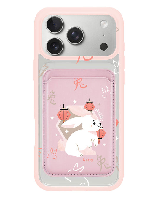 iPhone Magnetic Wallet Case - Rabbit (Chinese Zodiac / Shio)