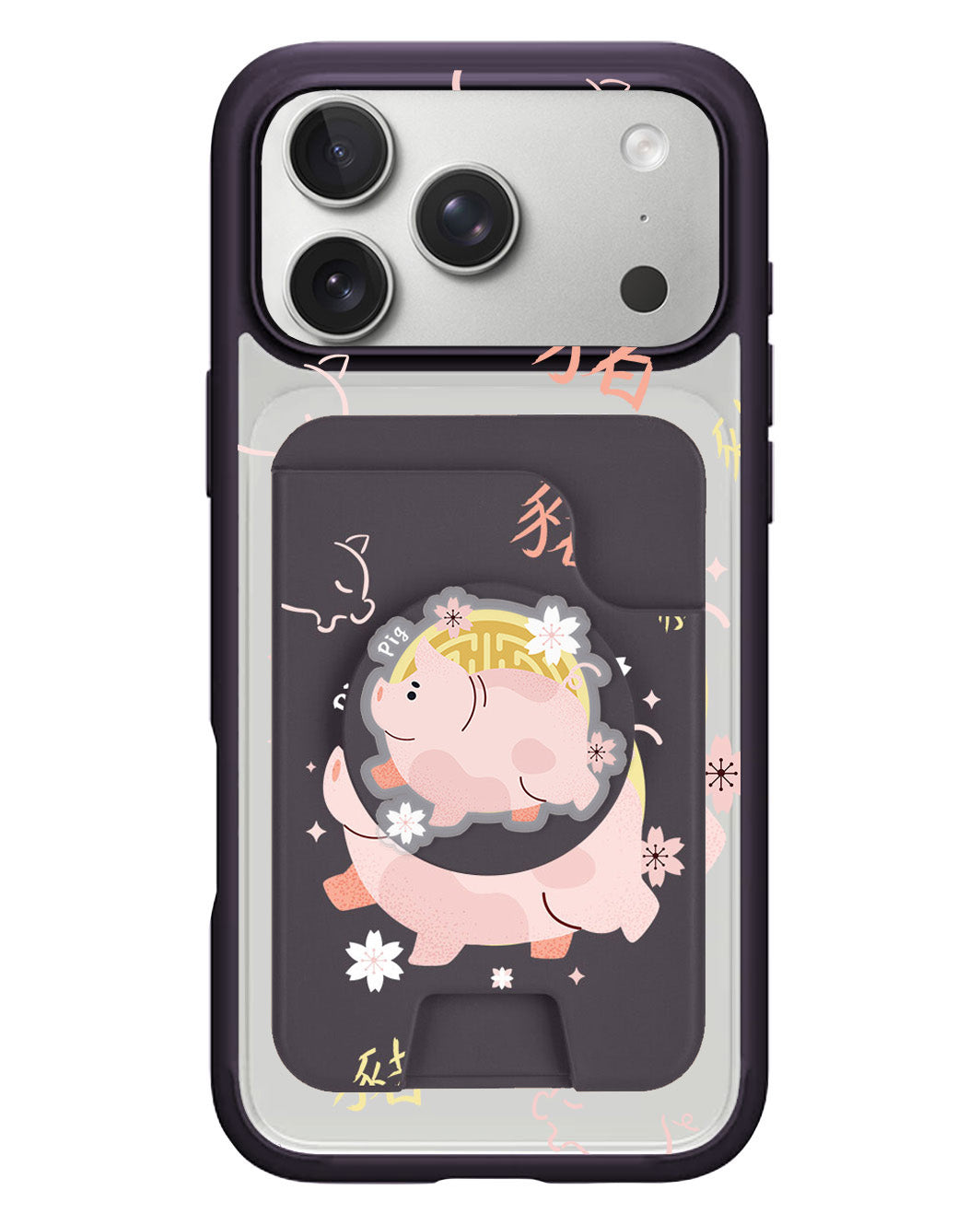 iPhone Magpop Wallet - Shio Pig