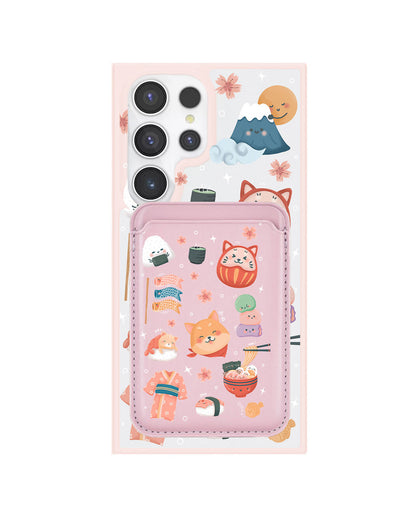 Android Magnetic Wallet Case - Japan