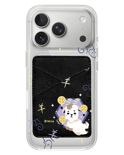 iPhone Phone Wallet Case - Shio Goat