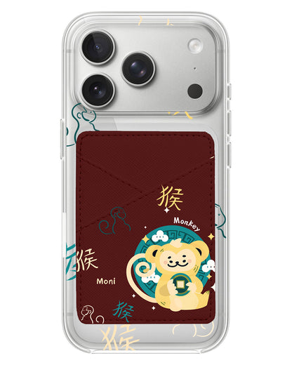 iPhone Phone Wallet Case - Shio Monkey