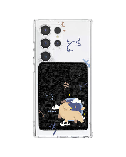 Android Phone Wallet Case - Shio Ox
