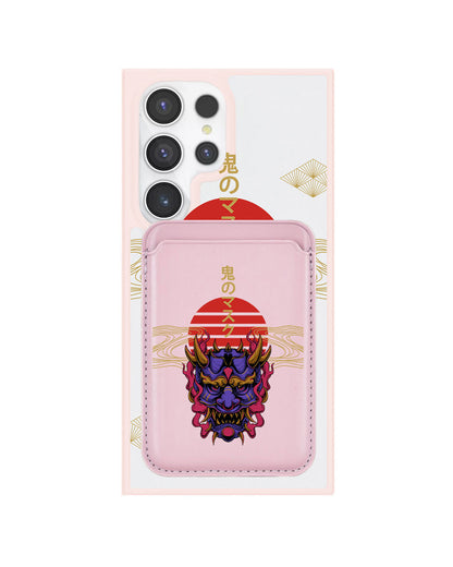 Android Magnetic Wallet Case - Oni Mask