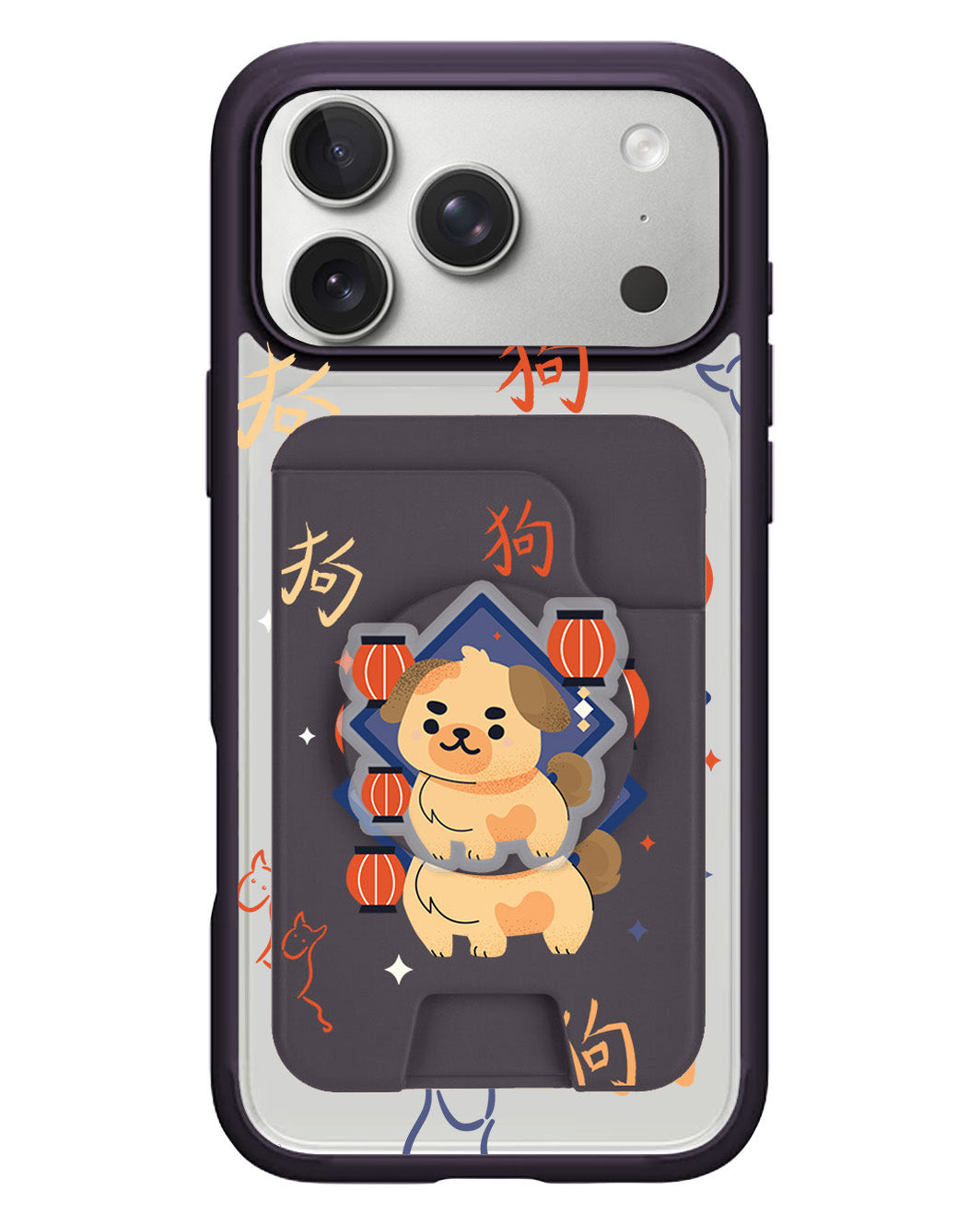 iPhone Magpop Wallet - Shio Dog