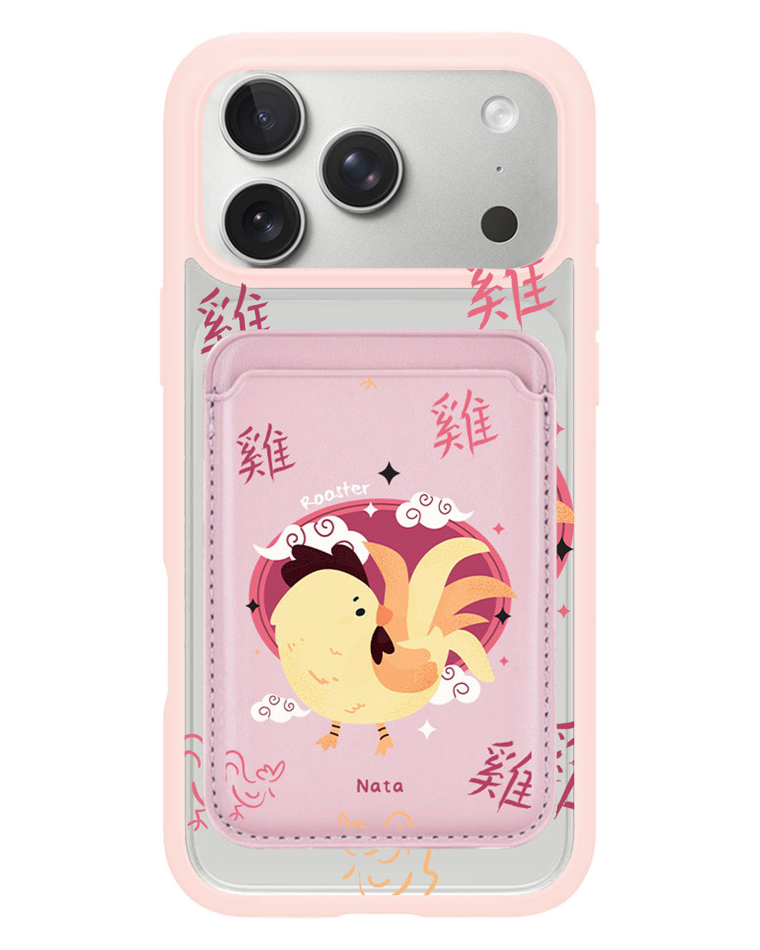 iPhone Magnetic Wallet Case - Rooster (Chinese Zodiac / Shio)