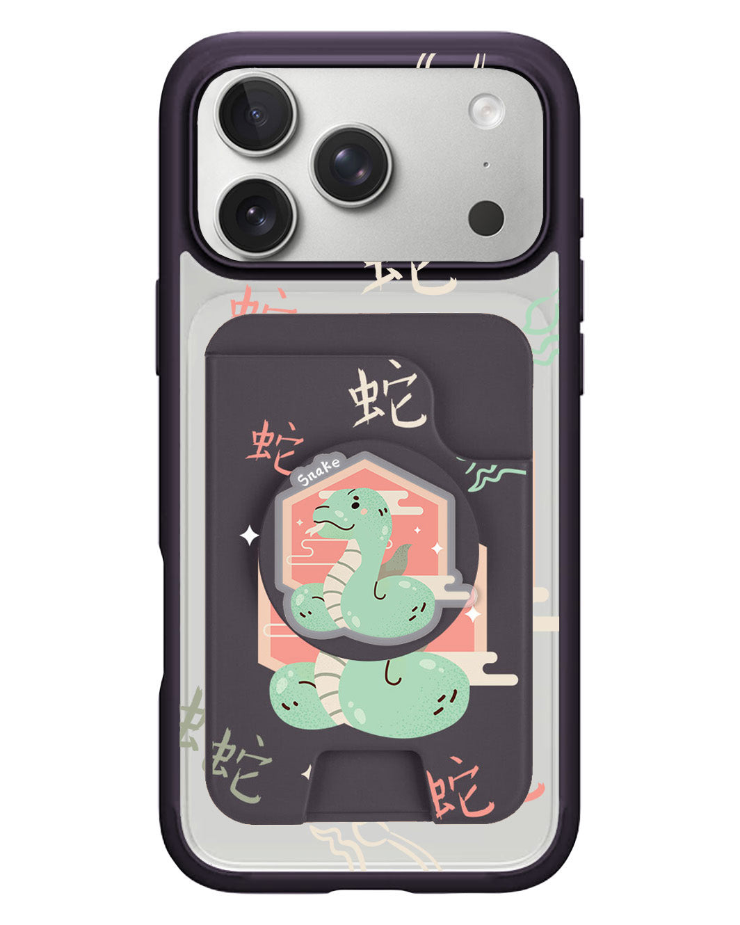 iPhone Magpop Wallet - Shio Snake