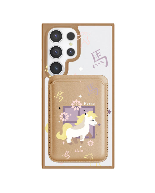 Android Magnetic Wallet Case - Horse (Chinese Zodiac / Shio)