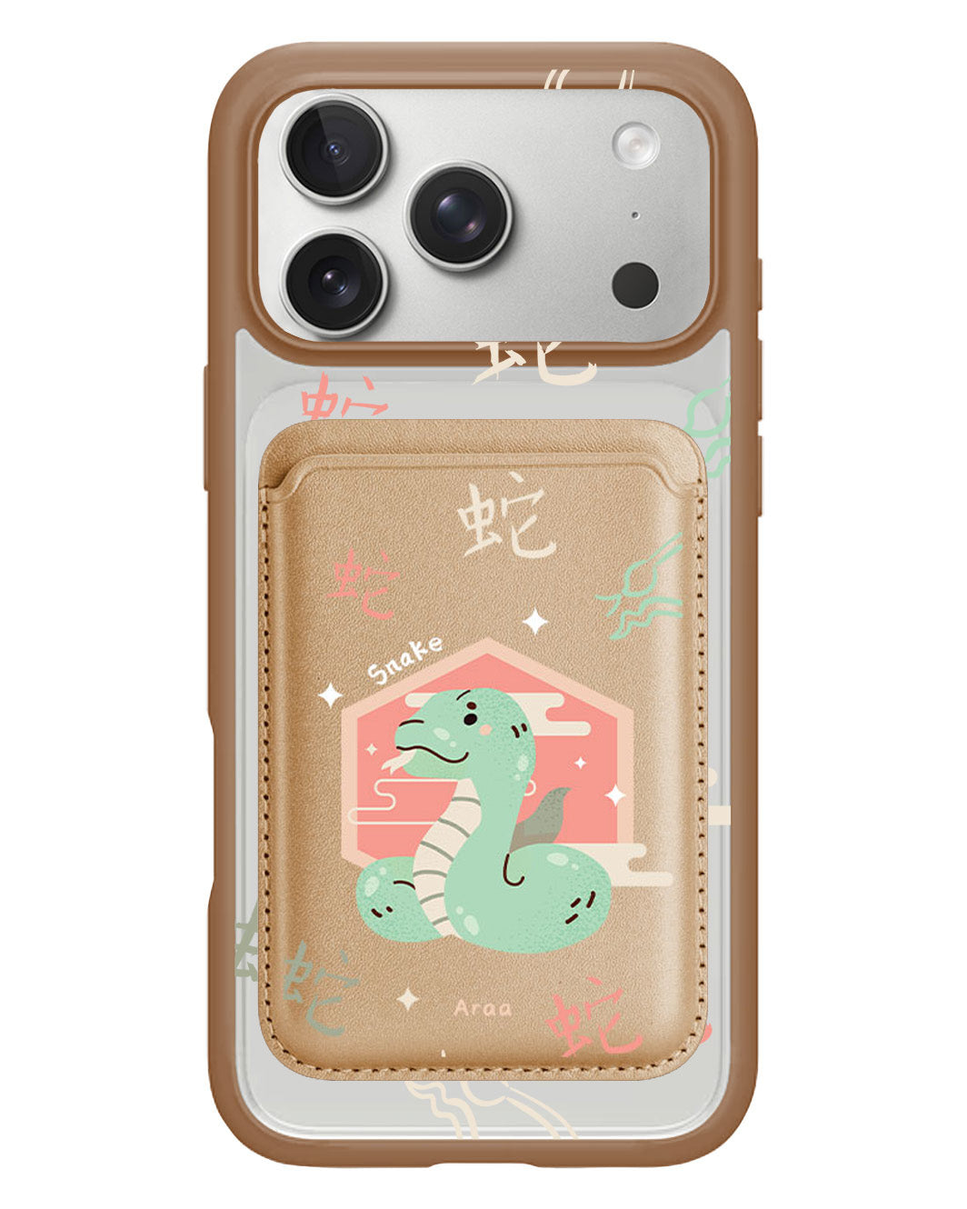 iPhone Magnetic Wallet Case - Snake (Chinese Zodiac / Shio)