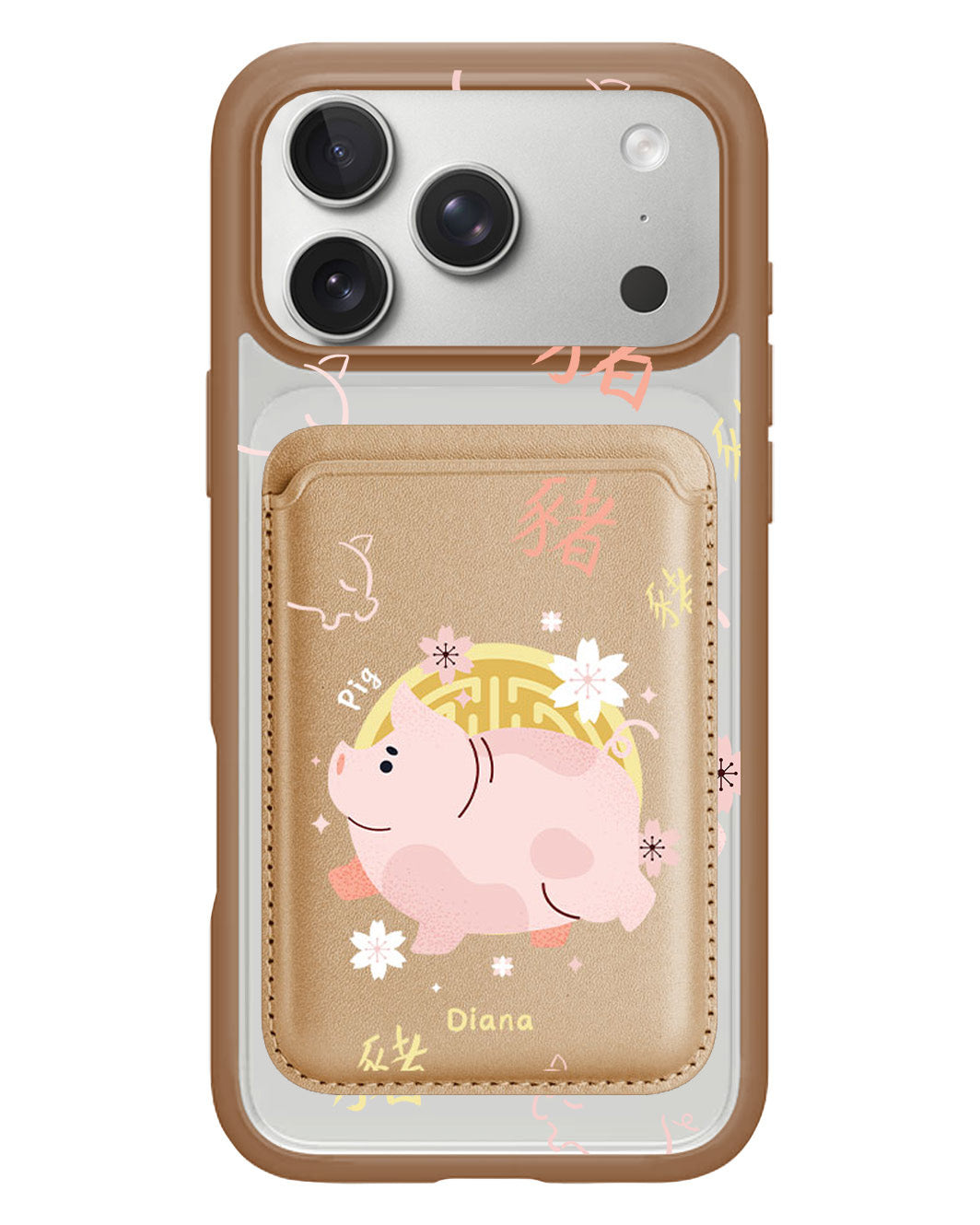 iPhone Magnetic Wallet Case - Pig (Chinese Zodiac / Shio)