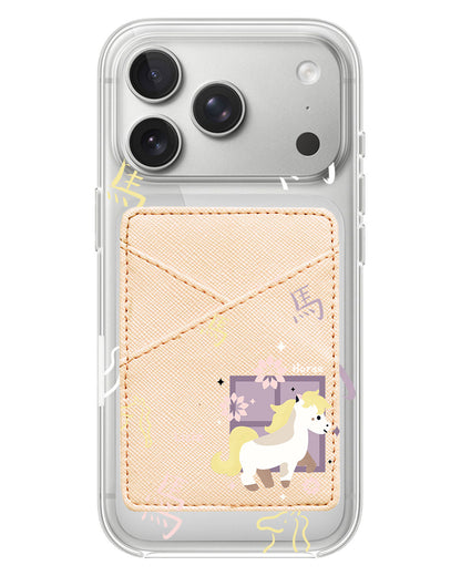 iPhone Phone Wallet Case - Shio Horse