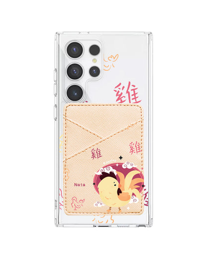 Android Phone Wallet Case - Shio Rooster