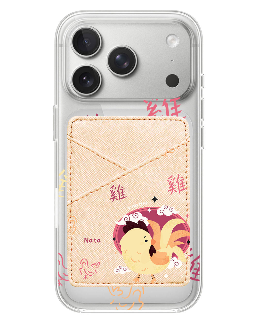 iPhone Phone Wallet Case - Shio Rooster