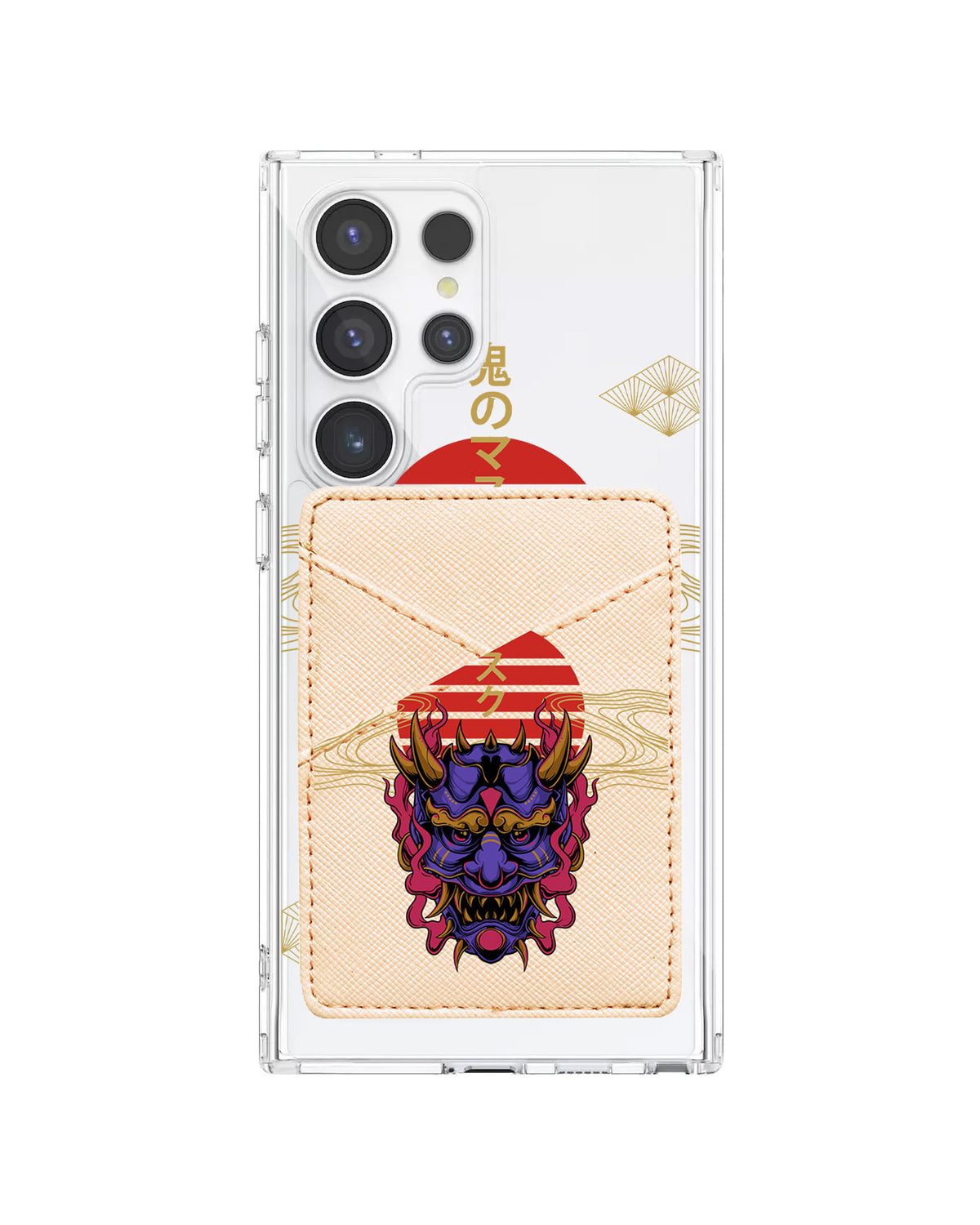 Android Phone Wallet Case - Oni Mask
