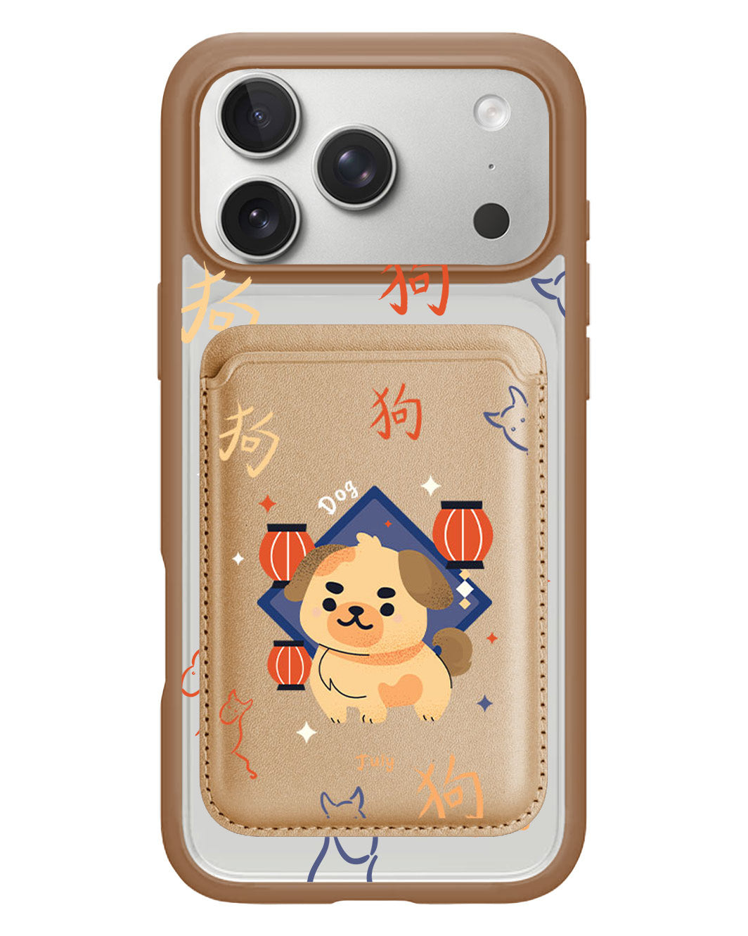 iPhone Magnetic Wallet Case - Dog (Chinese Zodiac / Shio)