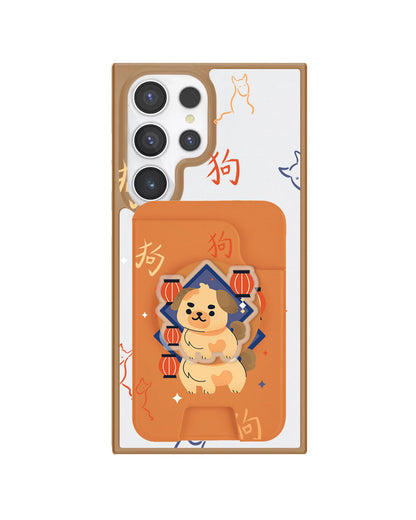 Android Magpop Wallet - Shio Dog (Chinese Zodiac / Shio)