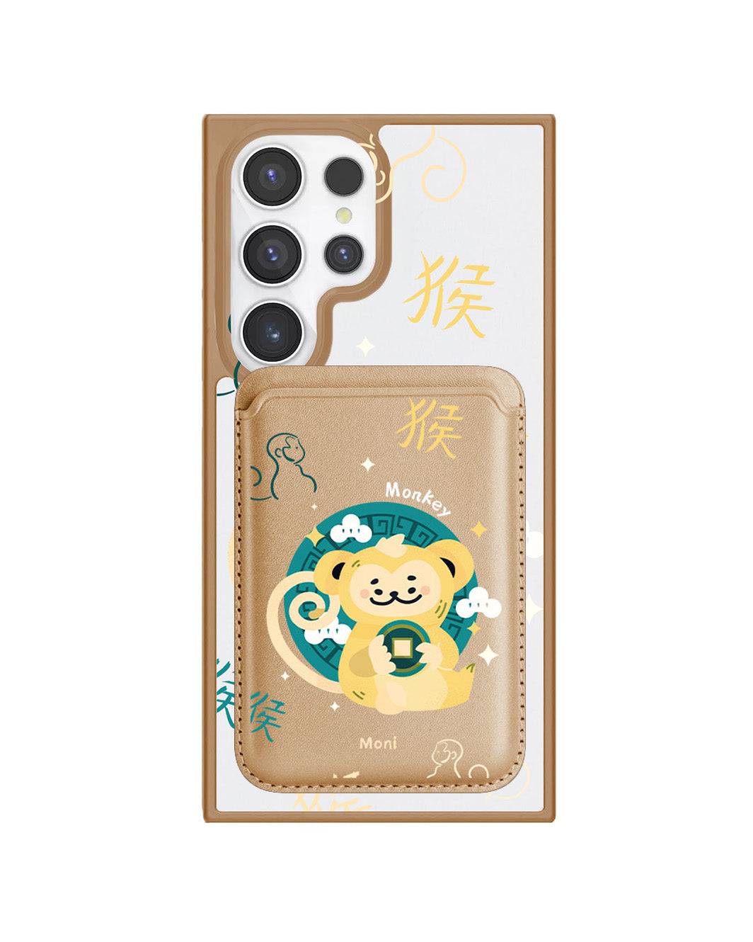 Android Magnetic Wallet Case - Monkey (Chinese Zodiac / Shio)