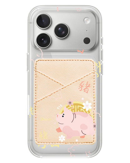 iPhone Phone Wallet Case - Shio Pig