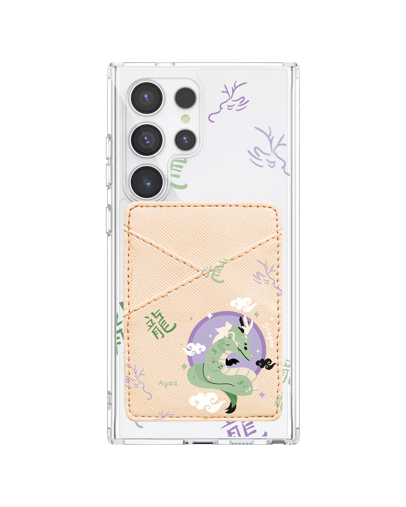 Android Phone Wallet Case - Shio Dragon