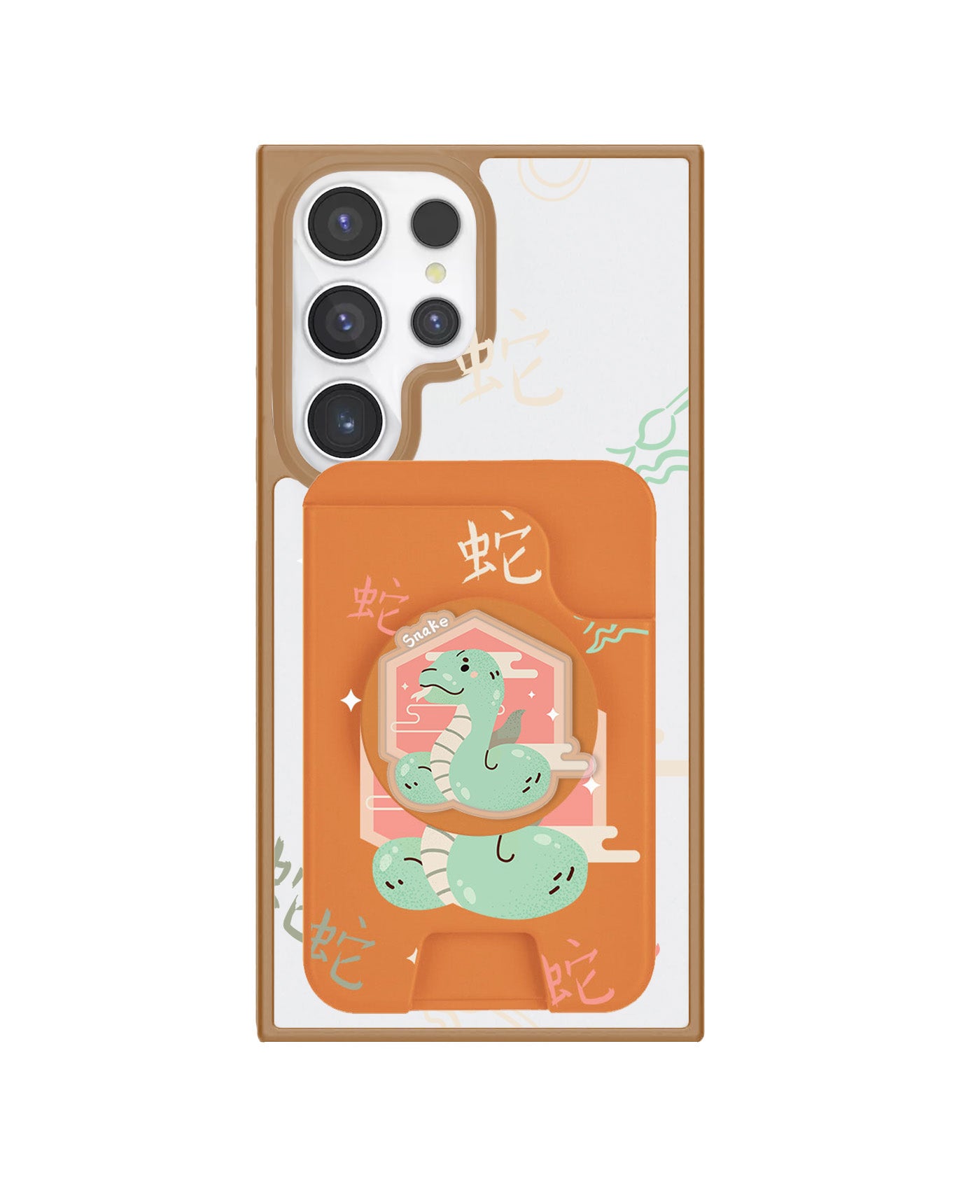 Android Magpop Wallet - Shio Snake (Chinese Zodiac / Shio)