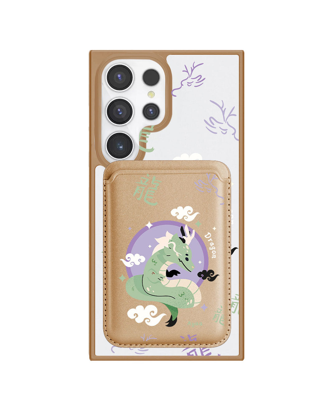 Android Magnetic Wallet Case - Dragon (Chinese Zodiac / Shio)