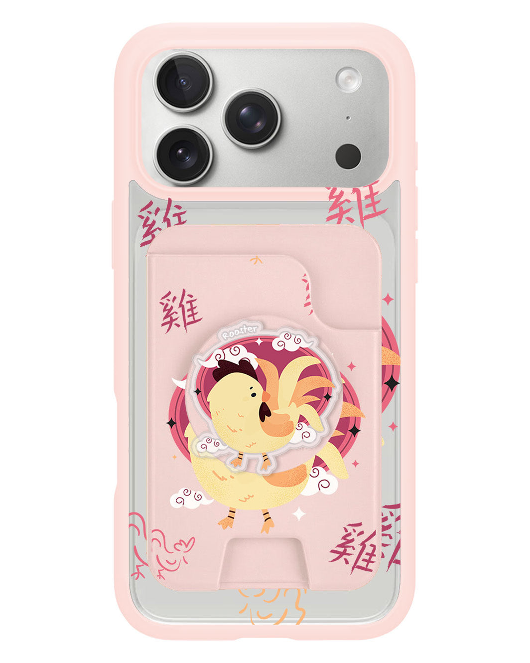 iPhone Magpop Wallet - Shio Rooster