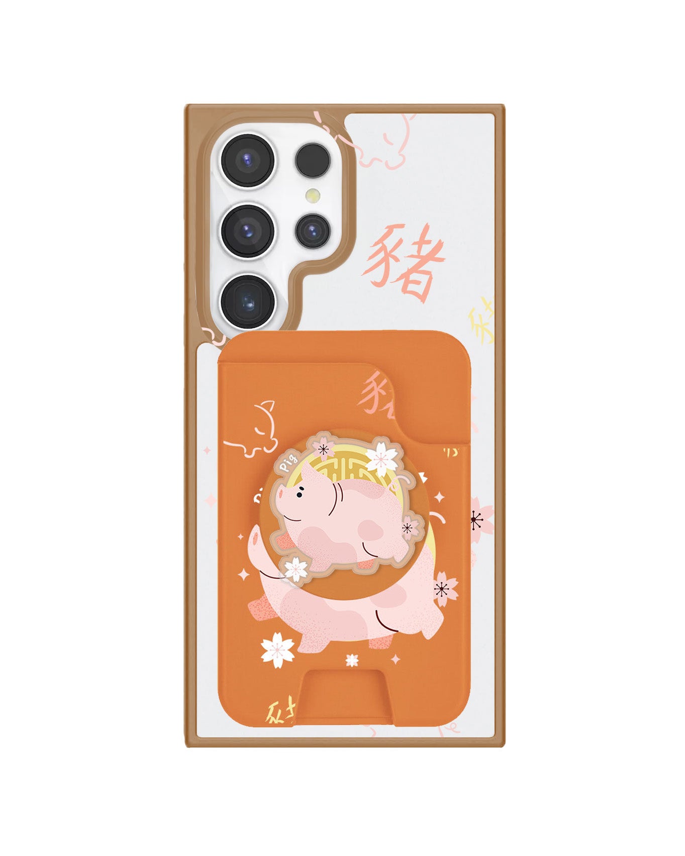 Android Magpop Wallet - Shio Pig (Chinese Zodiac / Shio)