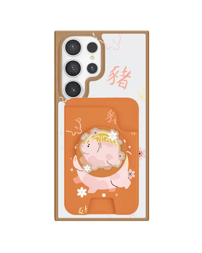 Android Magpop Wallet - Shio Pig (Chinese Zodiac / Shio)
